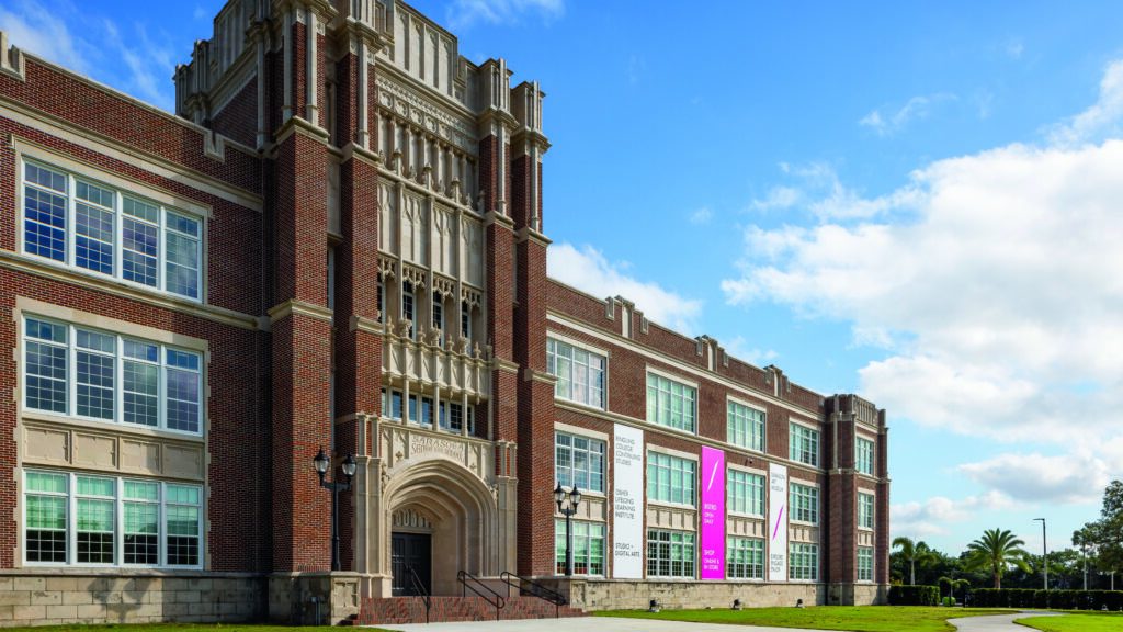 A brown brick building exterior.