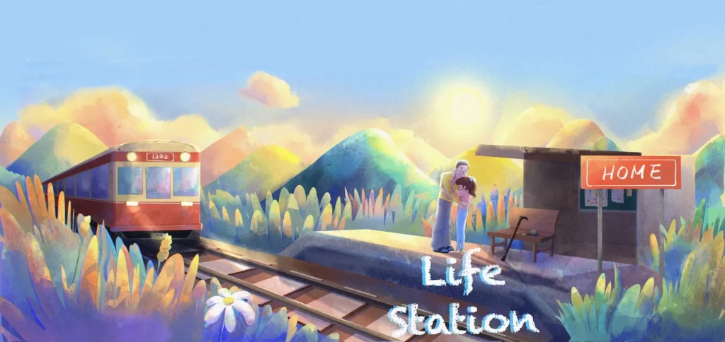Shih Emma - Life Station